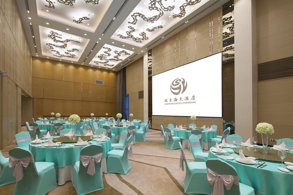 Northern Hotel שנגחאי מראה חיצוני תמונה